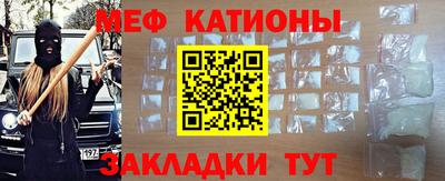 прущие грибы Будённовск