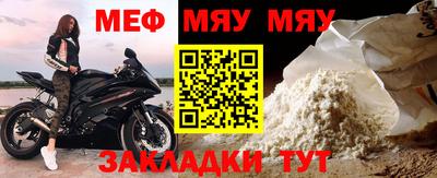 твердый Бузулук