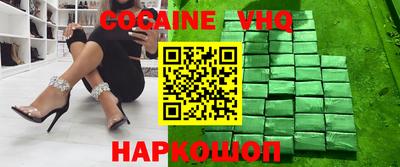 твердый Бузулук