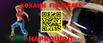 винт Бугуруслан