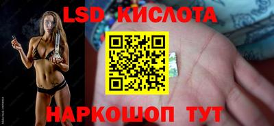 твердый Бузулук