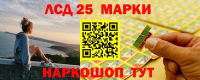 винт Бугуруслан
