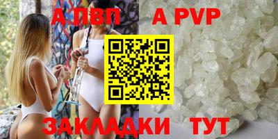 твердый Бузулук