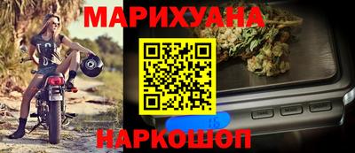 прущие грибы Будённовск