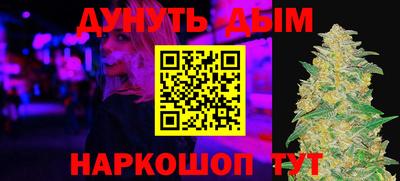 твердый Бузулук
