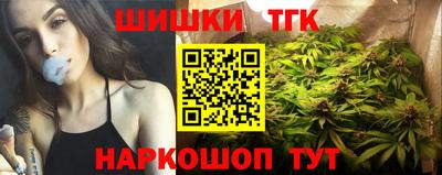 твердый Бузулук