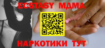 твердый Бузулук