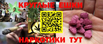 твердый Бузулук