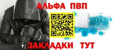 твердый Бузулук