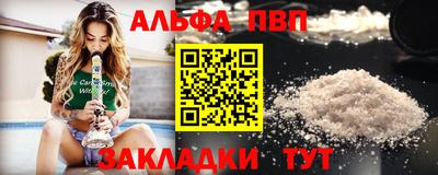 твердый Бузулук