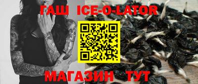 прущие грибы Будённовск