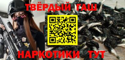 прущие грибы Будённовск