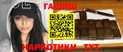 твердый Бузулук