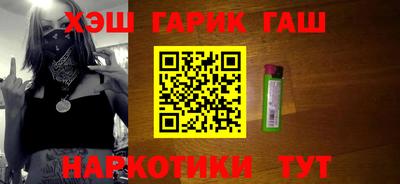 твердый Бузулук