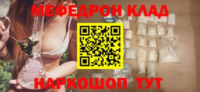 твердый Бузулук