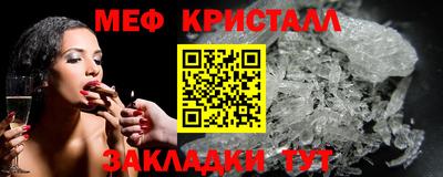 твердый Бузулук