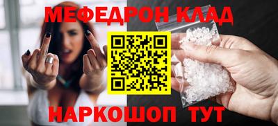 твердый Бузулук