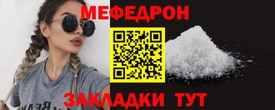 твердый Бузулук
