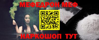 прущие грибы Будённовск